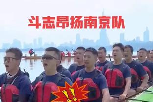 betway体育中国官网截图4